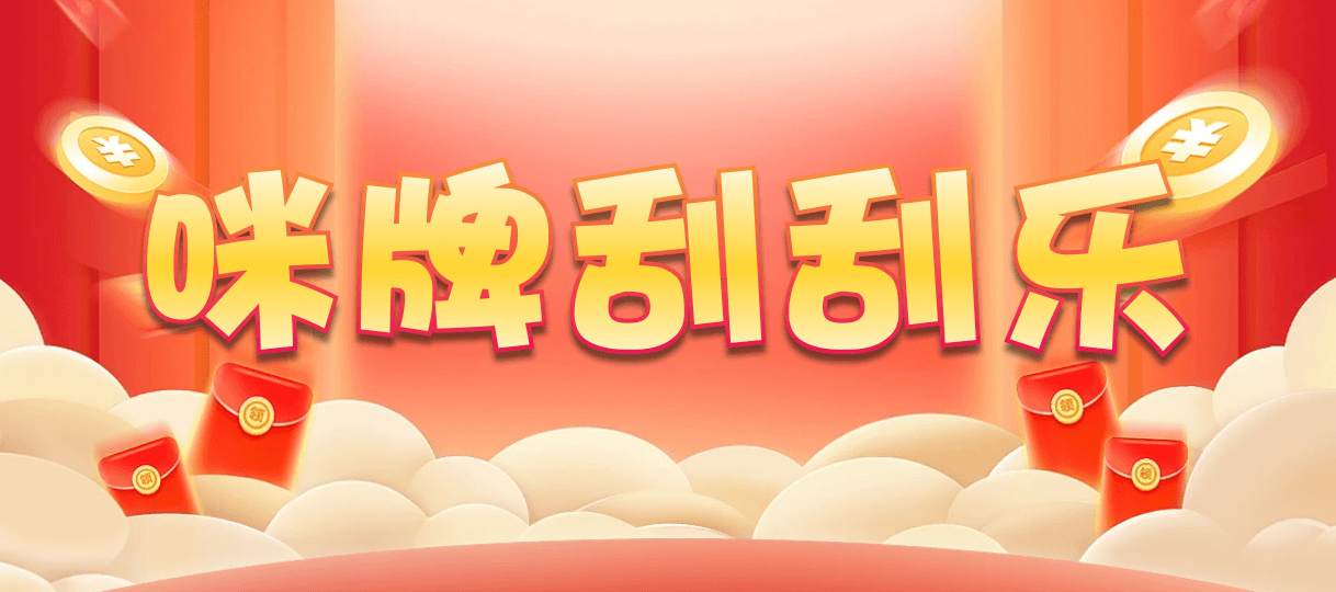 加拿大西28,杀组,灭世算法,加拿大PC预测网,加拿大2.8预测,神测在线预测pc,加拿大PC预测,加拿大在线预测,幸运,查询
